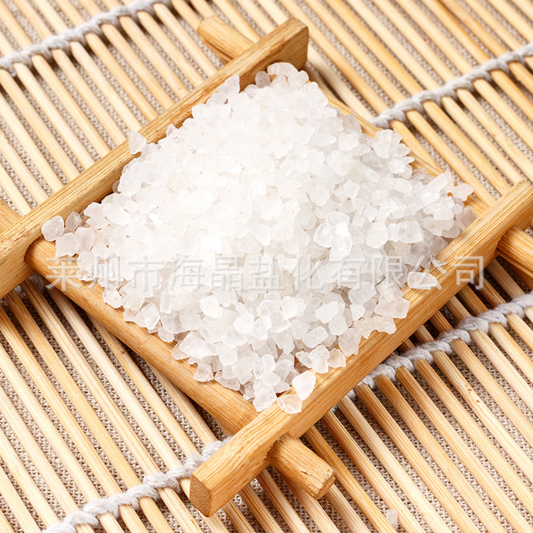 厂家化妆品级海盐 晶体盐6-8目 浴盐颗粒盐6-8目