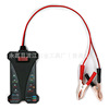 Rechargeable battery electric battery, tester, digital display, 12v