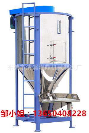 立式不锈钢搅拌机2012.8.24_副本.jpg