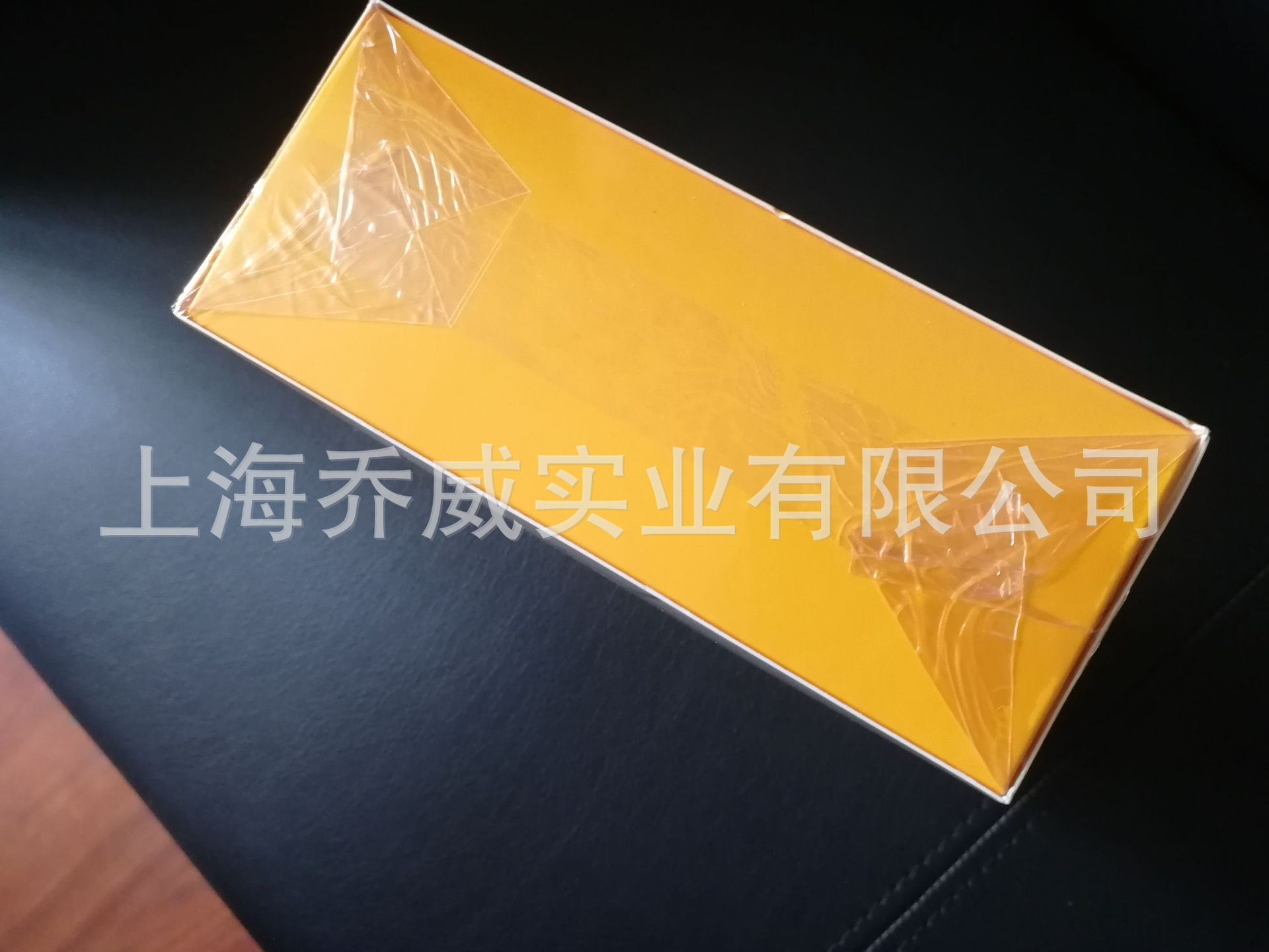 上海代加工食品 保健品 面膜等各类外包装膜 POF环保全封半封套袋