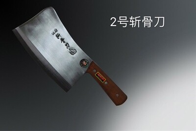 商用专业锋利斩骨刀锐耐斩骨刀锐耐 剁骨刀 砍刀961g