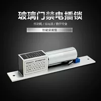 Заводские продажи Электрический штекер замок контроля доступа использование общинного здания домофон Электрический штекер замок экономичный постоянная температура Электрический штекер замок