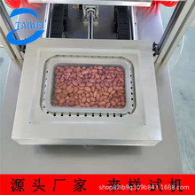 湖北咸豐縣燒雞餐盒真空包裝機 充氮氣包裝機 氣調真空包裝機