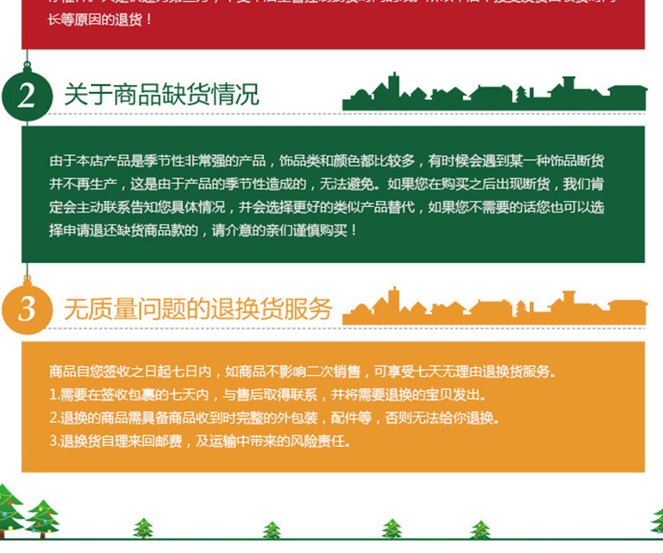 亚马逊爆款圣诞节装饰品小礼物橱窗家居桌面摆件绿植物迷你圣诞树详情13