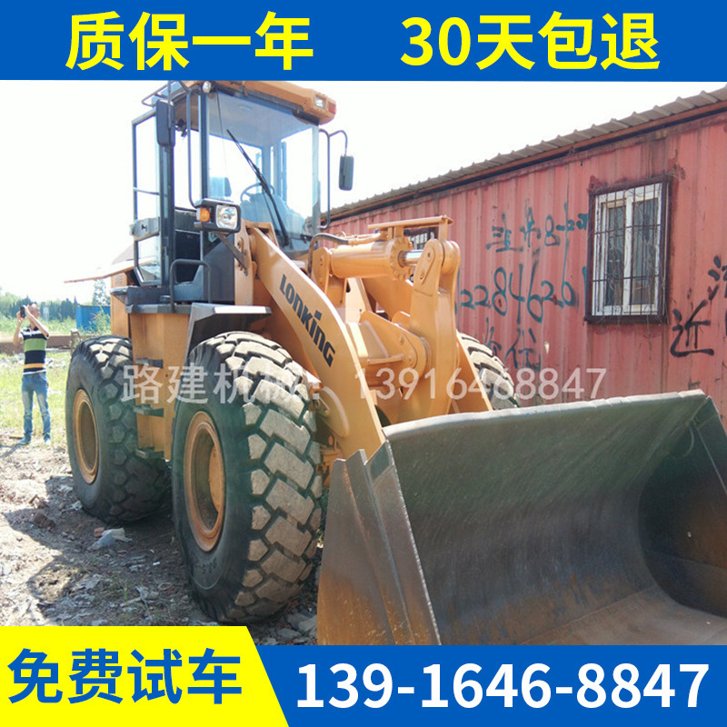 二手50装载机龙工855 （铲车）江西价格  柳工 临工 徐工 5吨市场