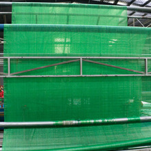 热销隔热工地3针遮阳网 天然新料遮阳网加工 北方遮阳网直销商