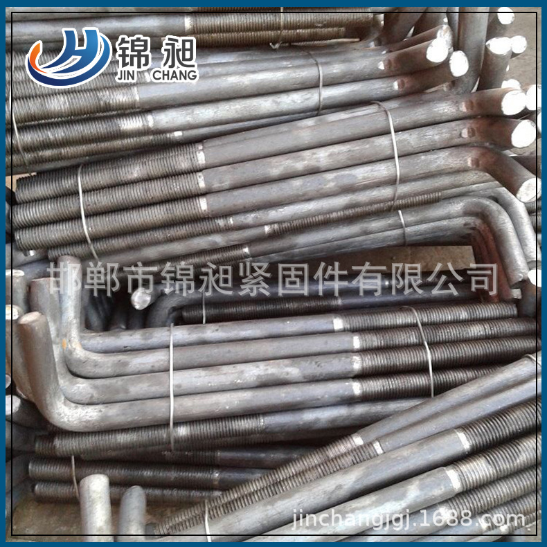 地脚螺栓预埋7字L型地脚螺丝