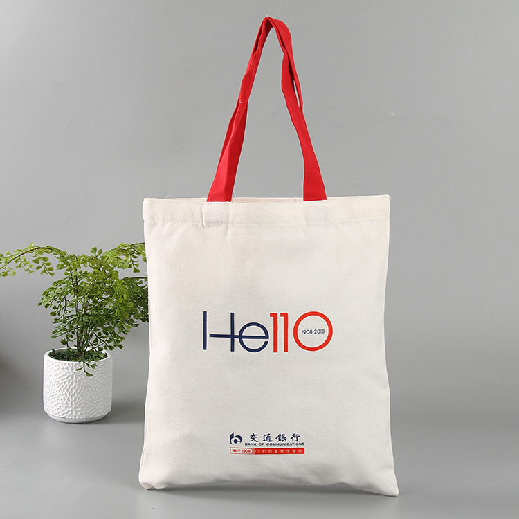 厂家制作制定热转印宠物食品包装布袋 空白购物手提帆布袋