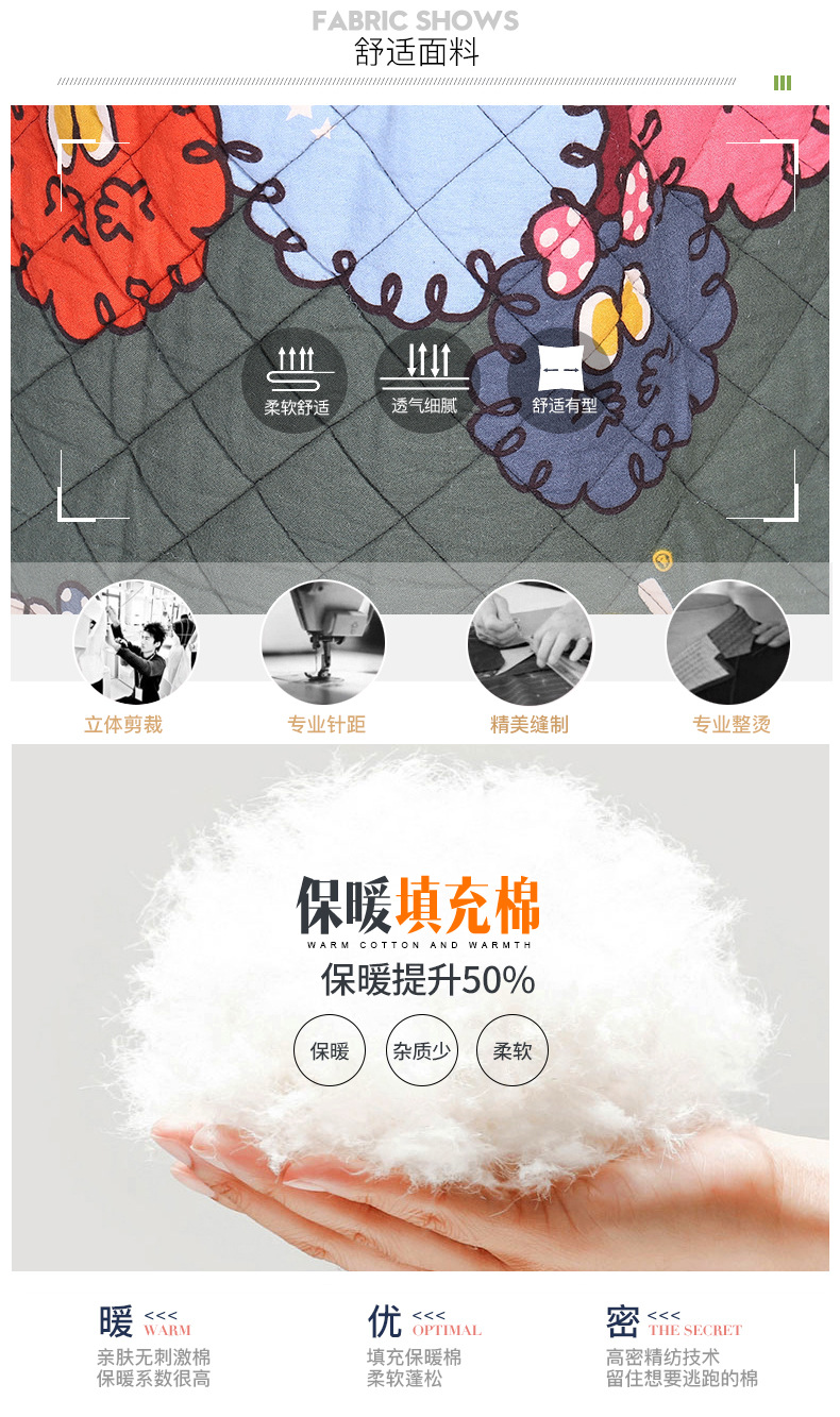 Gilet femme en Coton - Ref 3318293 Image 27