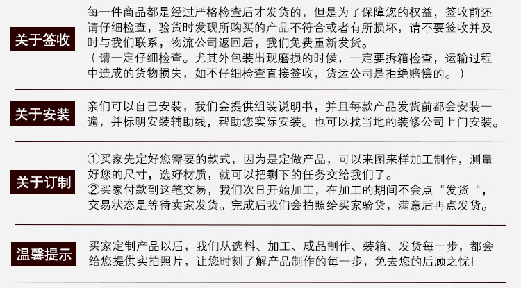 鑫泉园林详情_12