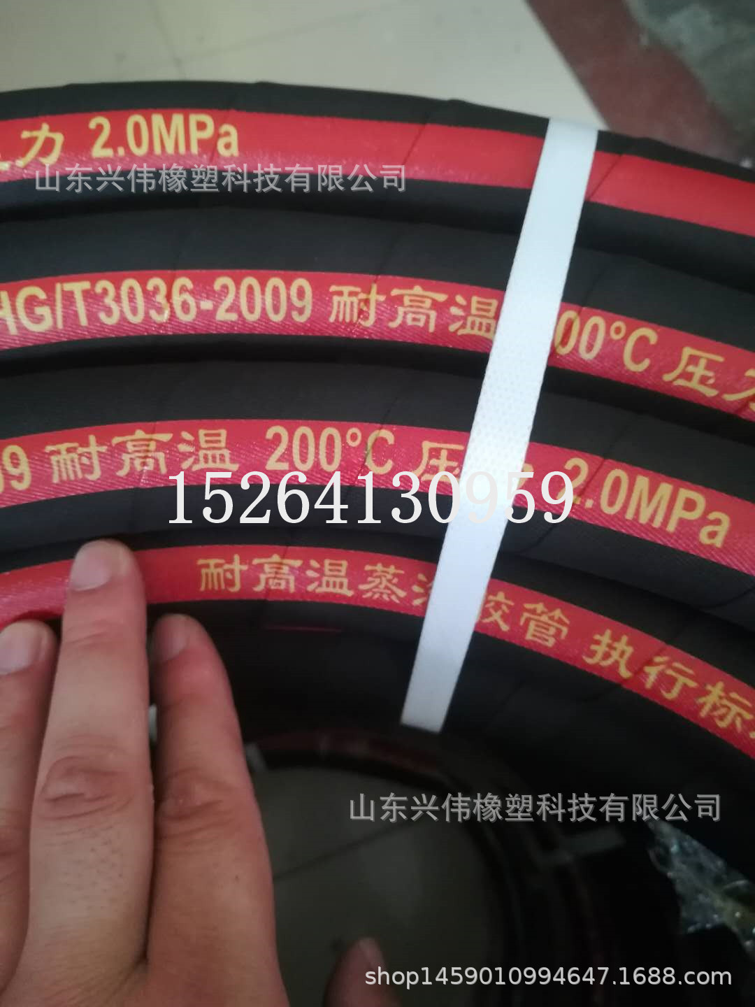 加工制造 钢丝编织蒸汽胶管 三胶两线编织胶管 高压钢丝编织胶管