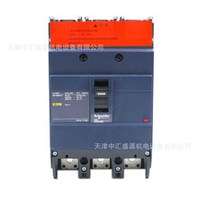 EZD250E3250N�ܚ���·��EZD�ܚ����_EZD250E TM250D 3P3D��·��