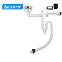 �����̨ϴ����ˮ�� ϴ�²���ˮ���l���gϴ�C�B�ӹ�Z5050C001