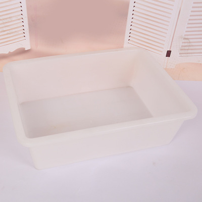 厂家直销长方形塑料盒餐厅厨房食物收纳盒多种规格可选支持定制|ms