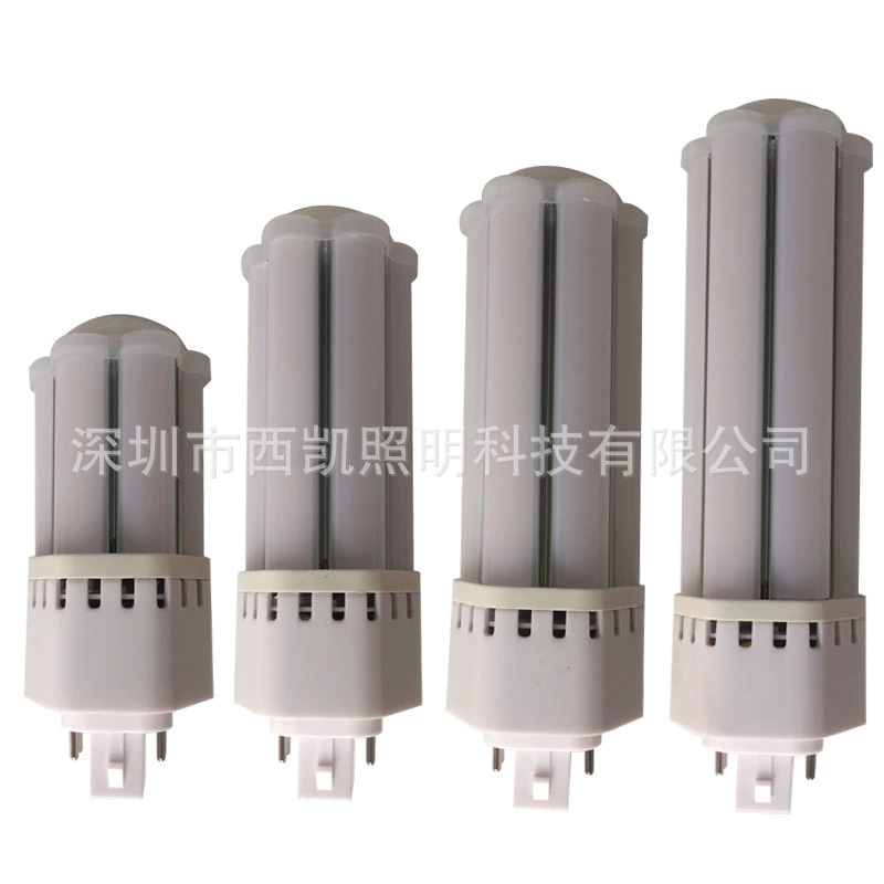 LED лампа, опт, 20Вт, 110В, 230В
