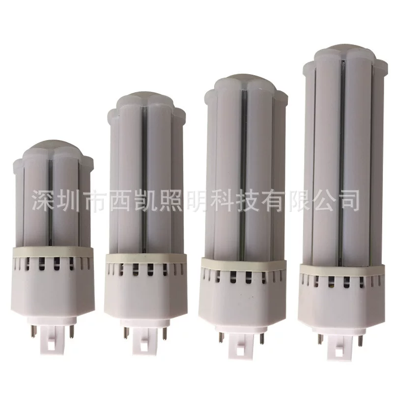 LED лампа, опт, 20Вт, 110В, 230В