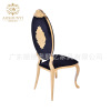 Stainless steel gold -plated wedding chair European -style hotel banquet chair foreign wedding chair ingot chair