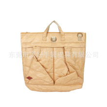 ���Ҷ�����ɫϴˮ�Ű�ֽ������԰� �¿���ʿ����Tyvek����б���