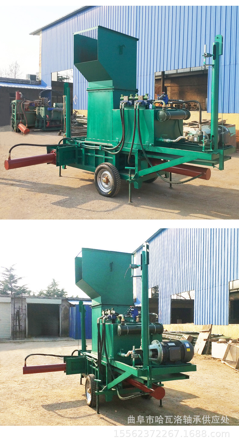 谷物压块装袋机图片