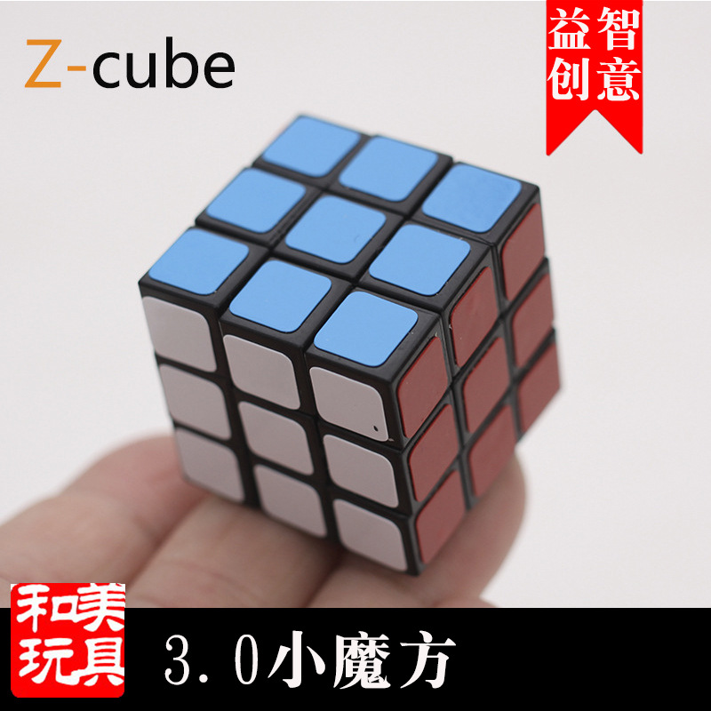 [Zcube small third-order Rubik's cube bl...