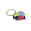 Guangdong manufacturer customized metal heart -shaped puzzle keychain color on the color paint craft craft buffer circle can be used as logo