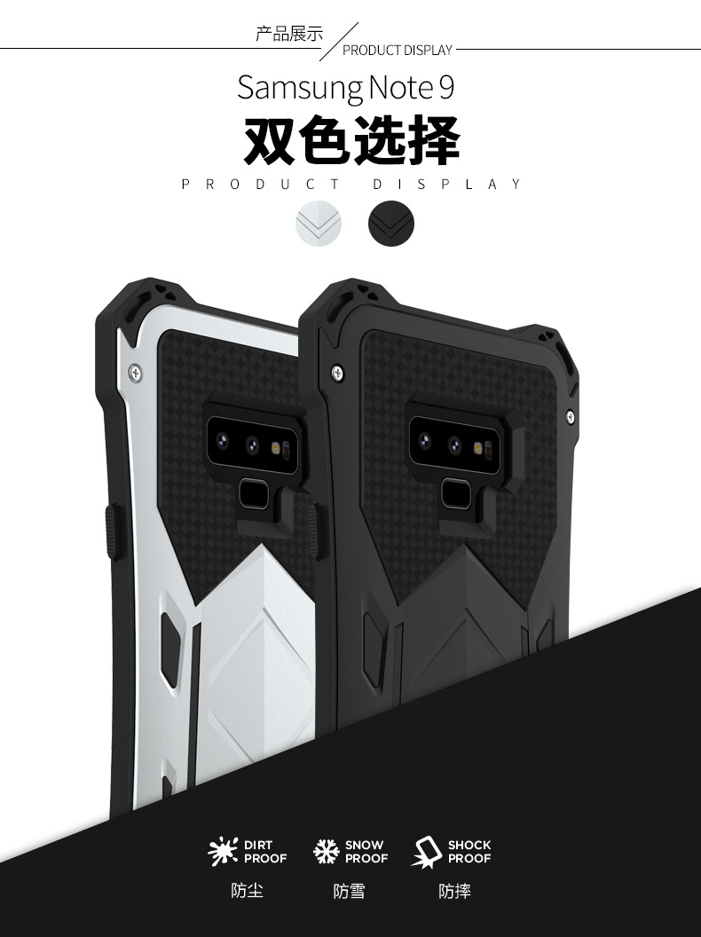 R-Just Armor Ghost Warrior IP54 Waterproof Case Extreme Protection System for Samsung Galaxy Note 9