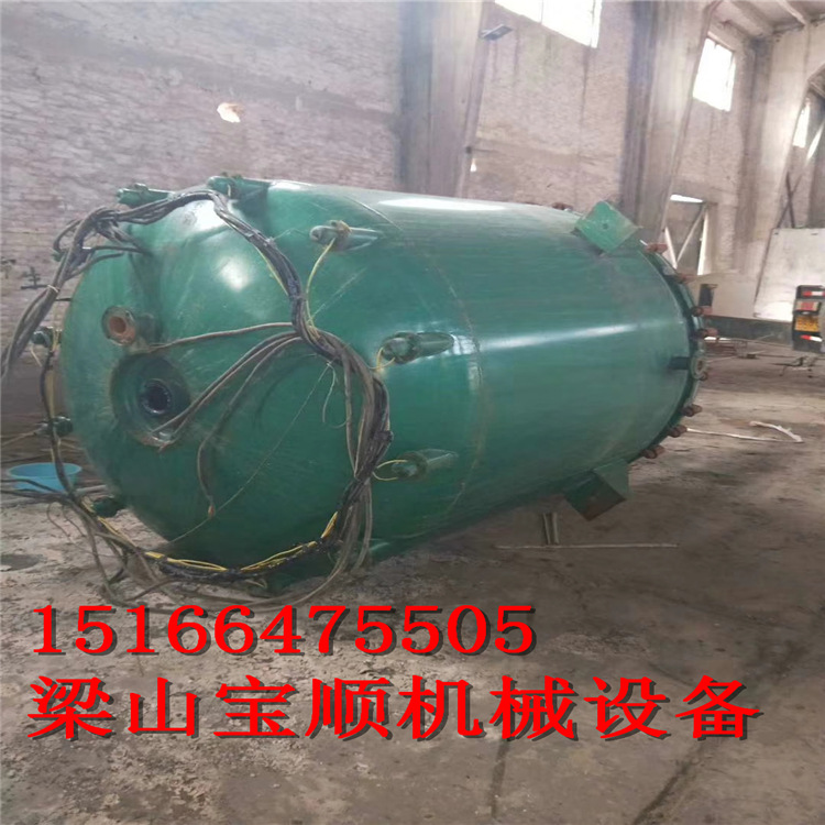 销售二手搪瓷反应釜 加工定做不锈钢反应釜