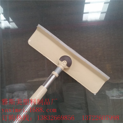 Jasmine Glass rub 360 Degree rotation Cabo is Glass blowing Window wiper Telescopic cleaner