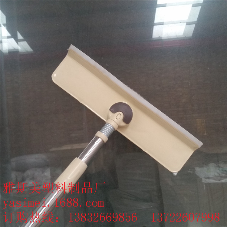 Jasmine Glass rub 360 Degree rotation Cabo is Glass blowing Window wiper Telescopic cleaner