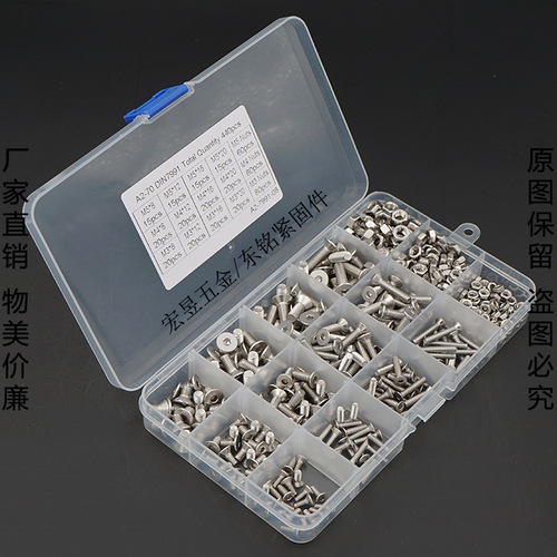 440pcs M3 M4 M5 Stainless Steel 304 Countersunk Internal Hex Screw with Nut Combo Set