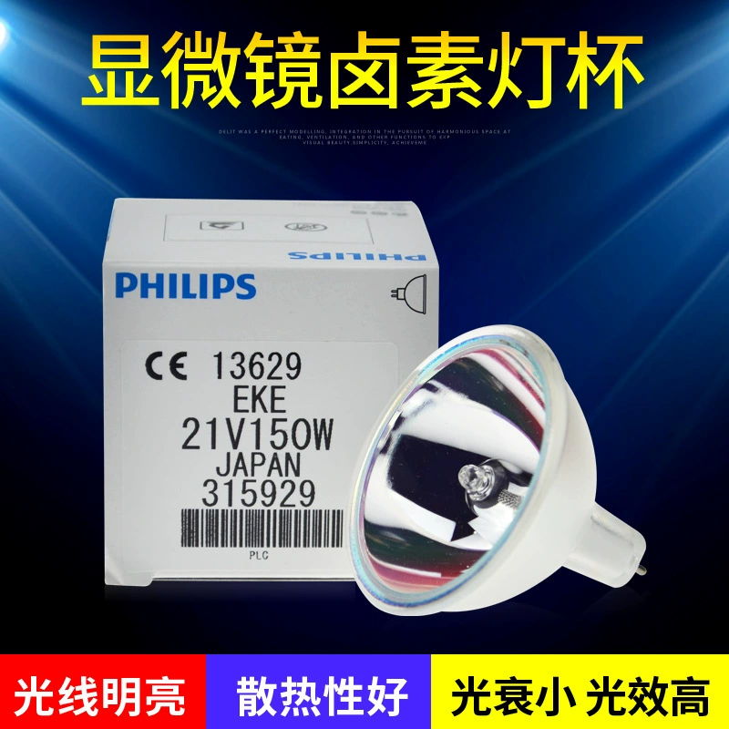 Philips, halogen light source, bulb, 21v, 150W