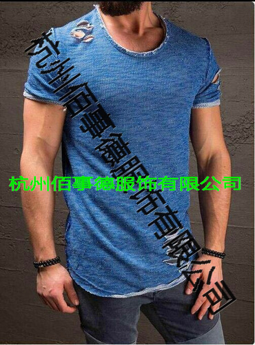 Summer New Men's Casual Fashion T-Shirt with Holes 5 Colors