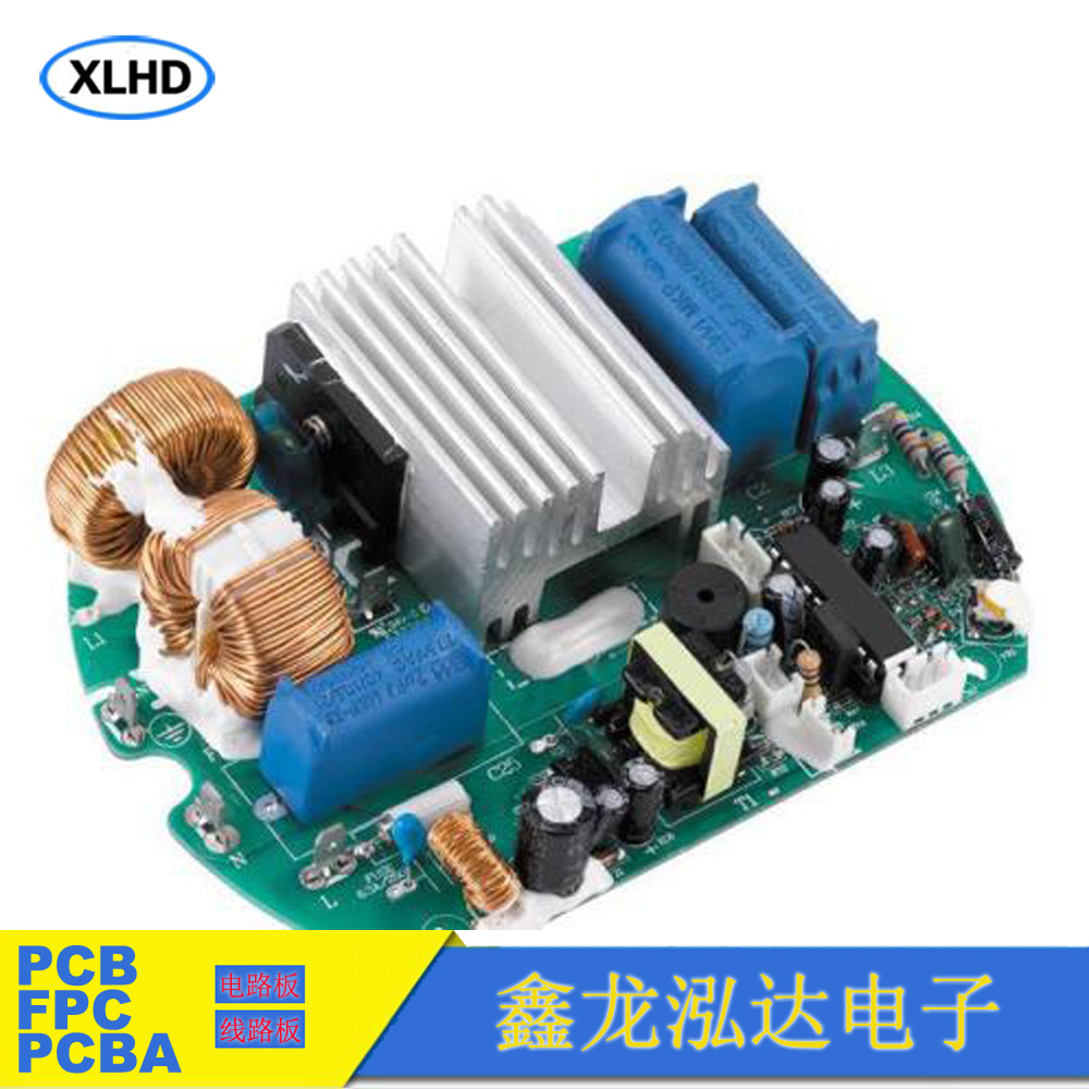 厂家专业生产电子控制板PCBA线路板PCB电路路承接OEM ODM订单