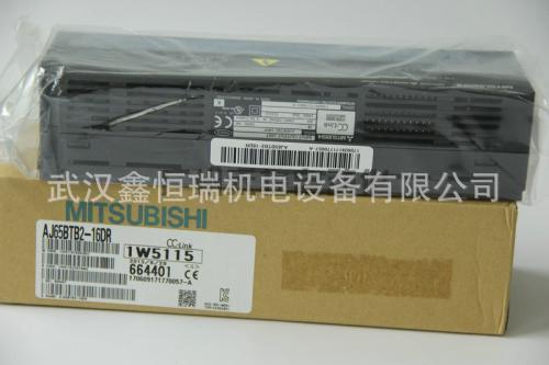 三菱PLC模块AJ65BTB2-16DR  AJ65SBT-64AD现货