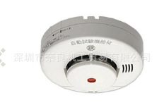 日本NITTAN住宅用火灾警报器CPC-3A