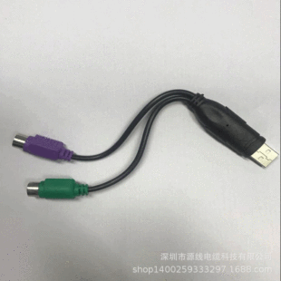 usb�DPS2�D���� ps/2�DUSB�A�^����I�P�ӿ��D�Q���B�Ӿ�