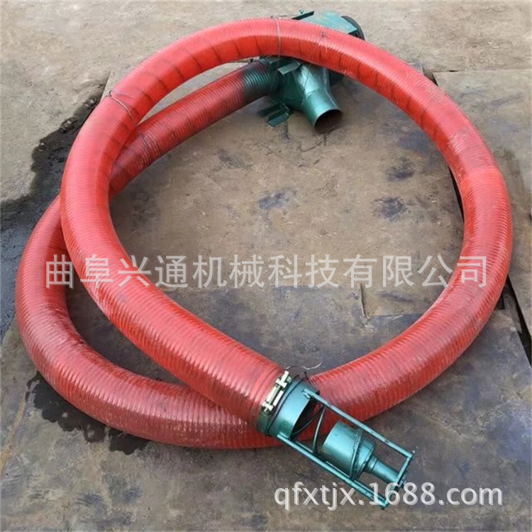 4寸7米无轴软管吸粮机 肥料颗粒装车软绞龙吸粮机 厂家热销