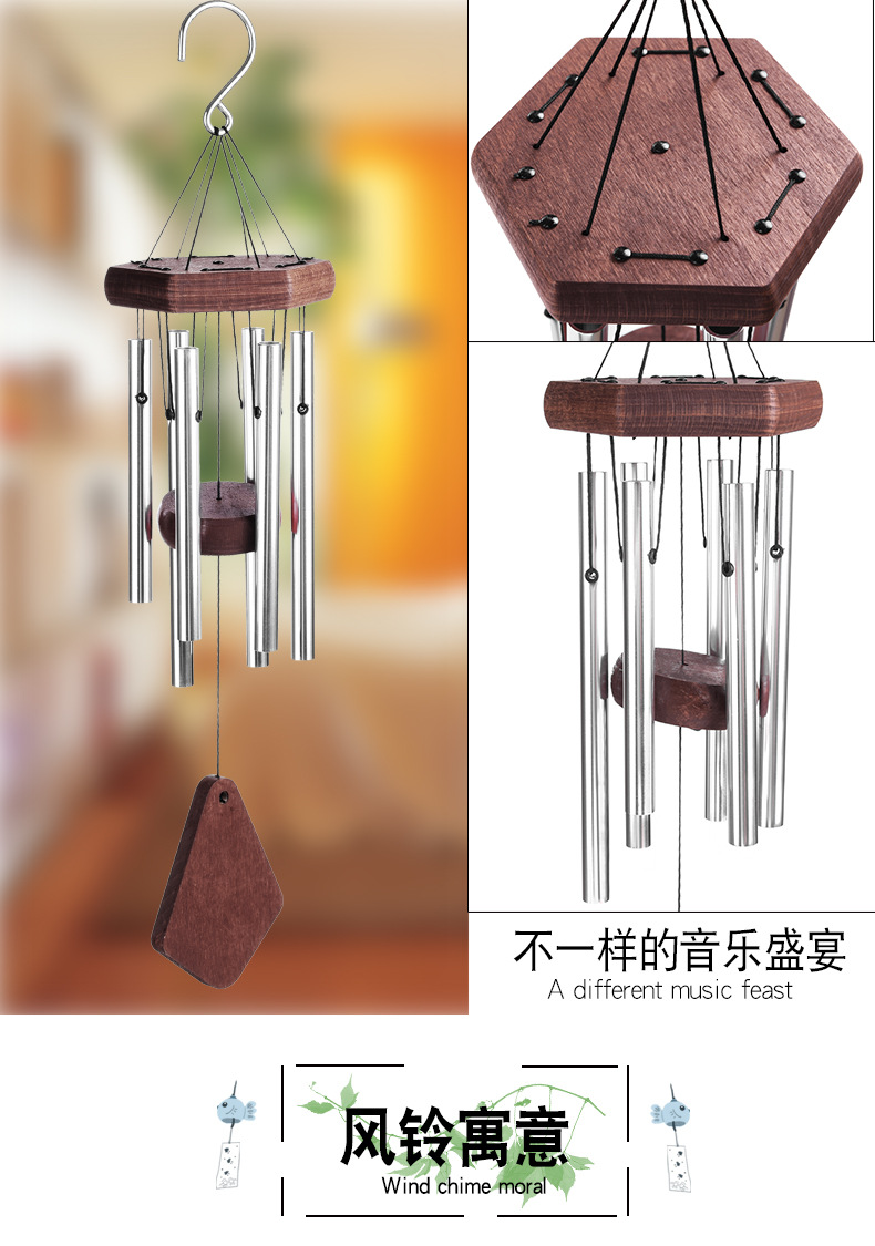 18寸木头风铃_08.jpg
