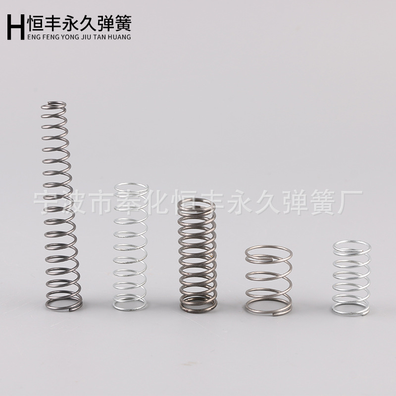 新品发布 现货供应 压缩弹簧 扭转弹簧 异形弹簧