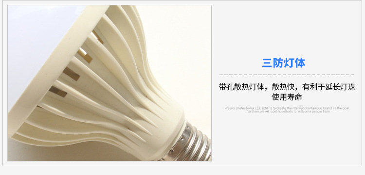 详情页-恢复的_24