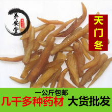 �춬 ��ș�����T�� Ұ���o����춬 ��؛���T�� ���l�춬���]