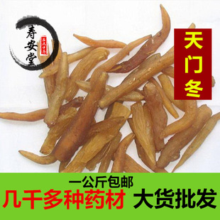 �춬 ��ș�����T�� Ұ���o����춬 ��؛���T�� ���l�춬���]