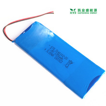 7.4V 1300mAh 1400mAhƽX늳3040105-2S 6*40*105mm