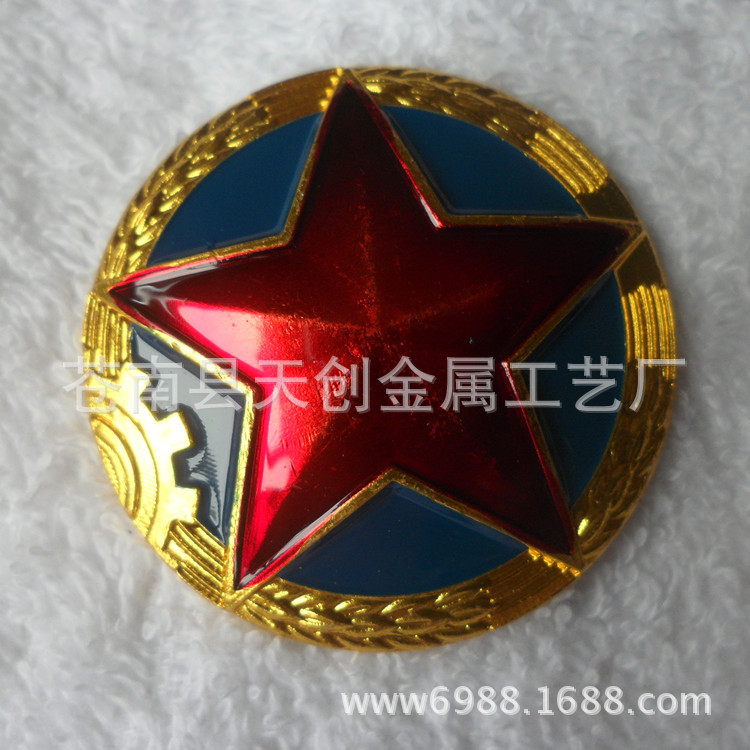 圆形帽徽1803120802