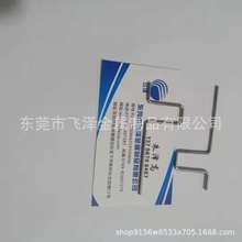 ΢��늙C�S�ӹ���΢���X݆��S������΢������ӹ�������늙C�S