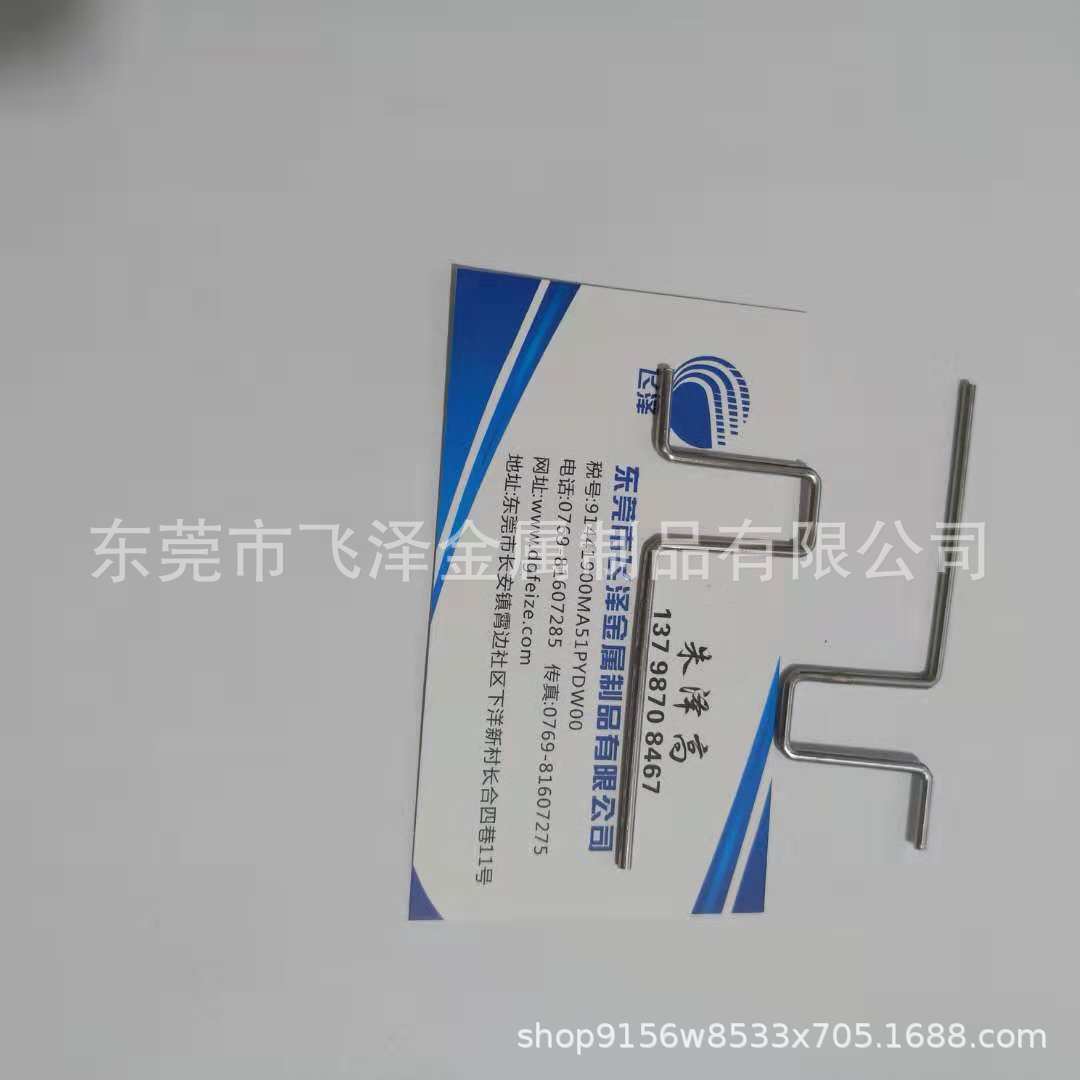 微型电机轴销、轴芯、玩具齿轮轴、双轴心光轴、直线导轨