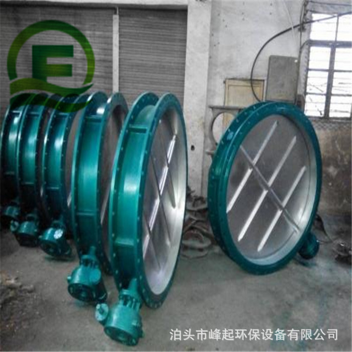 气动通风蝶阀多叶冷风阀电动执行器调节阀不锈钢翻板蝶阀除尘配件