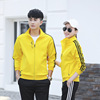 Spring and autumn payment men and women currency leisure time Athletic Wear Couples dress Class clothes Sports suit run Bodybuilding coat trousers