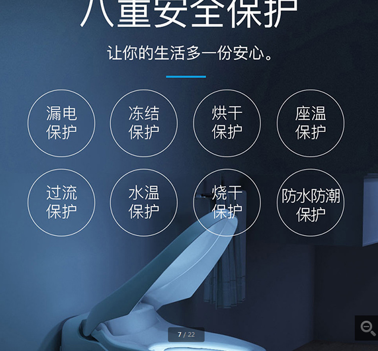 微信截图_20181122230719