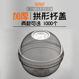 81��A�w 81mm һ�����̲豭�z�w �������w �Ӻ����� 1000��